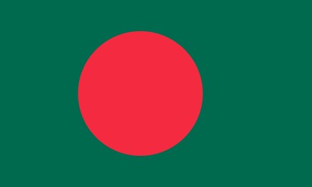 Bangladesh flag